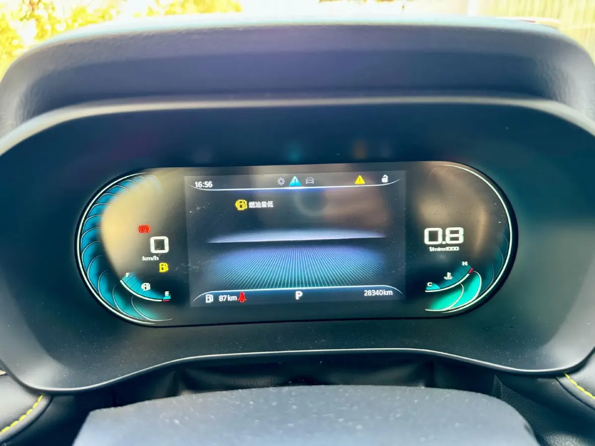 2021 Roewe i5 1.5L 120HP L4 CVT,autocango,china used car exporter,china ev exporter,chinese used car exporter,chinese used ev exporter