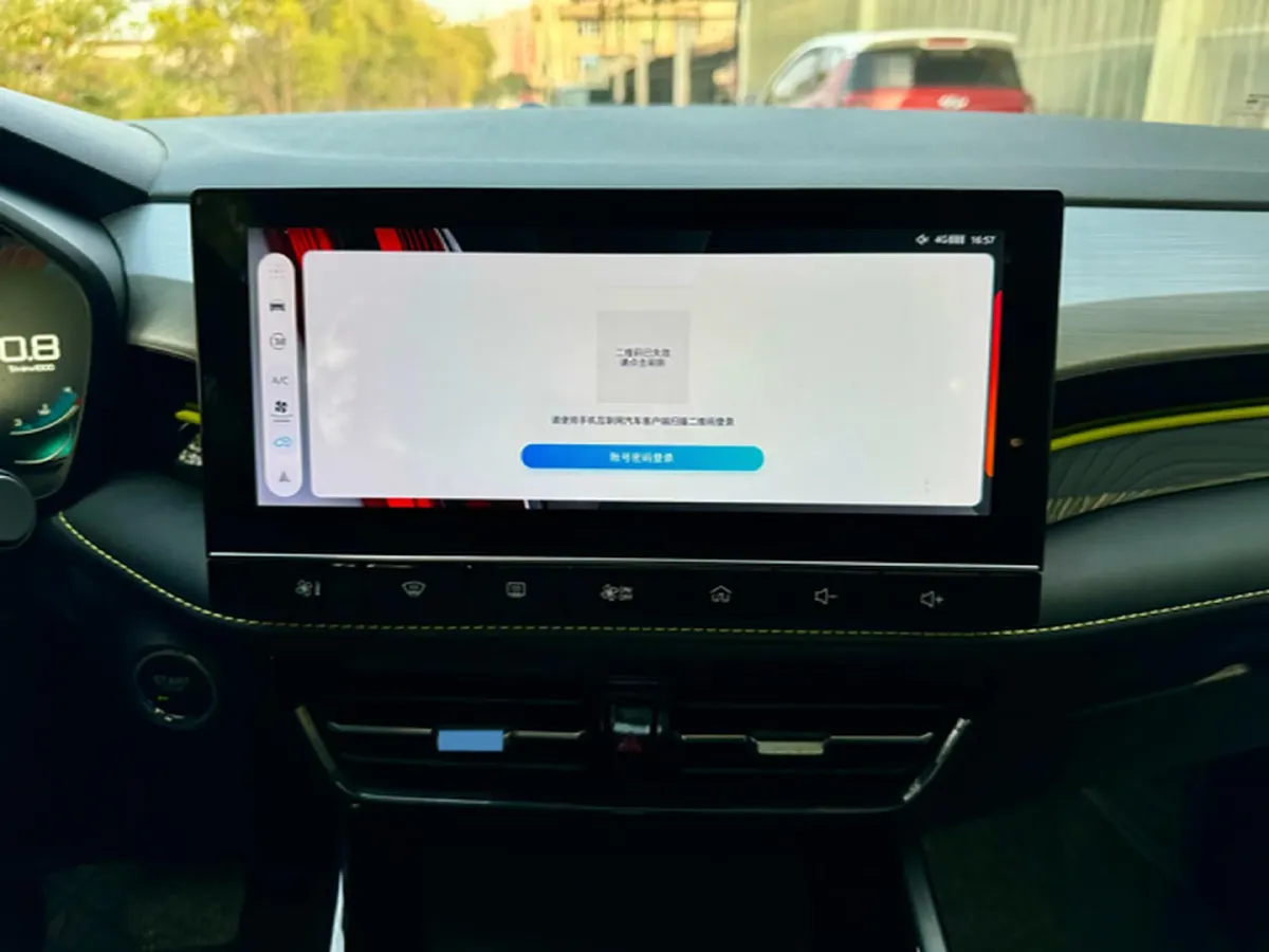 2021 Roewe i5 1.5L 120HP L4 CVT,autocango,china used car exporter,china ev exporter,chinese used car exporter,chinese used ev exporter