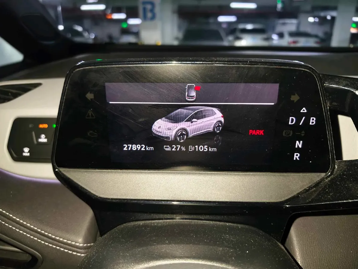 2024 Volkswagen ID.3 BEV 52.8KWH,autocango,china used car exporter,china ev exporter,chinese used car exporter,chinese used ev exporter