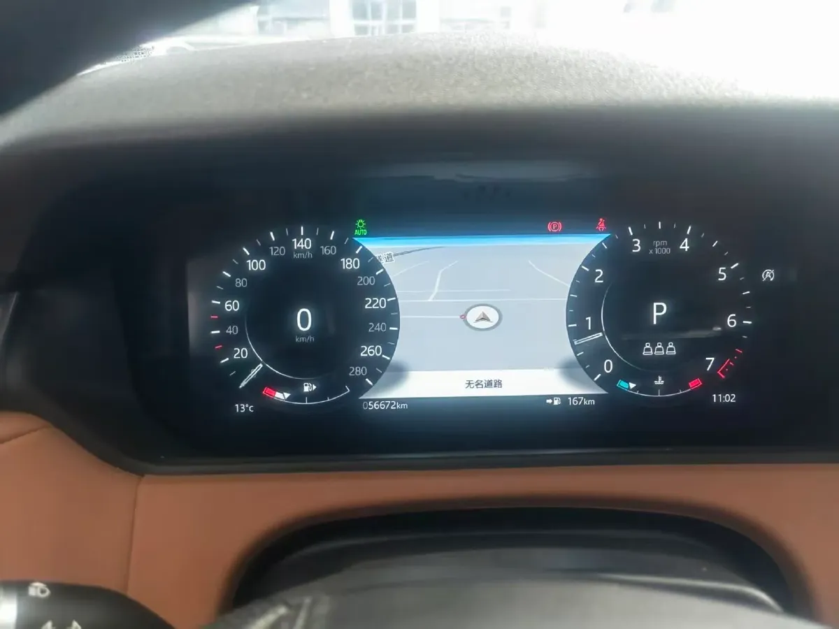 2022 Land Rover Range Rover Velar 2.0T 250HP L4 8AT,autocango,china used car exporter,china ev exporter,chinese used car exporter,chinese used ev exporter