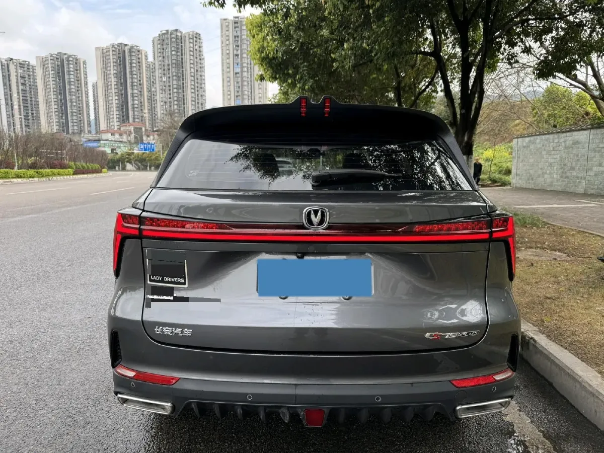 2022 ChangAn CS75 Plus 1.5T 178HP L4 6AT,autocango,china used car exporter,china ev exporter,chinese used car exporter,chinese used ev exporter
