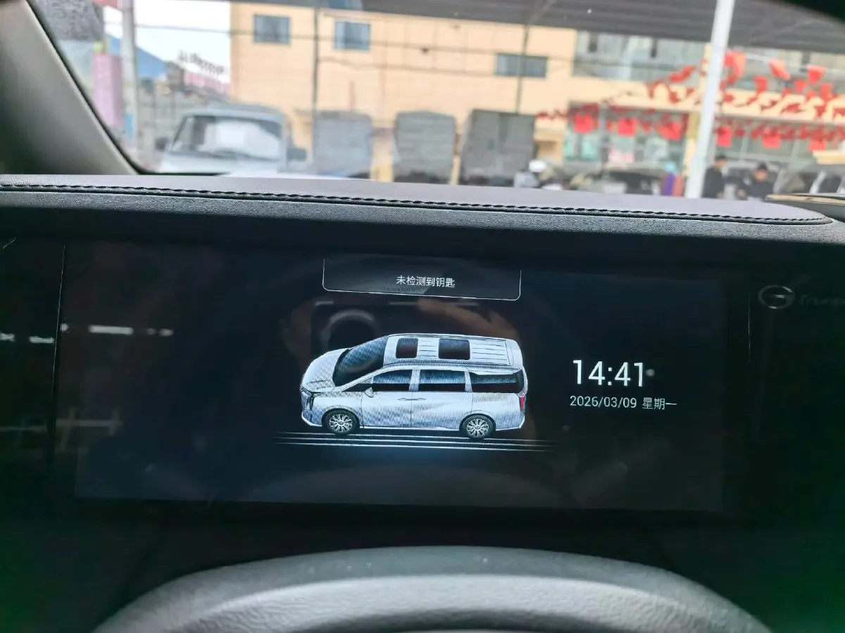 2023 GAC Trumpchi M8 2.0T 252HP L4 8AT,autocango,china used car exporter,china ev exporter,chinese used car exporter,chinese used ev exporter