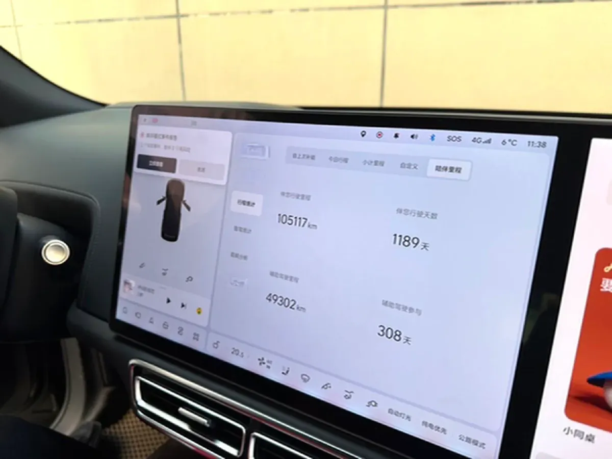 2023 Li L8 Range Extended 154HP REEV 40.9KWH,autocango,china used car exporter,china ev exporter,chinese used car exporter,chinese used ev exporter