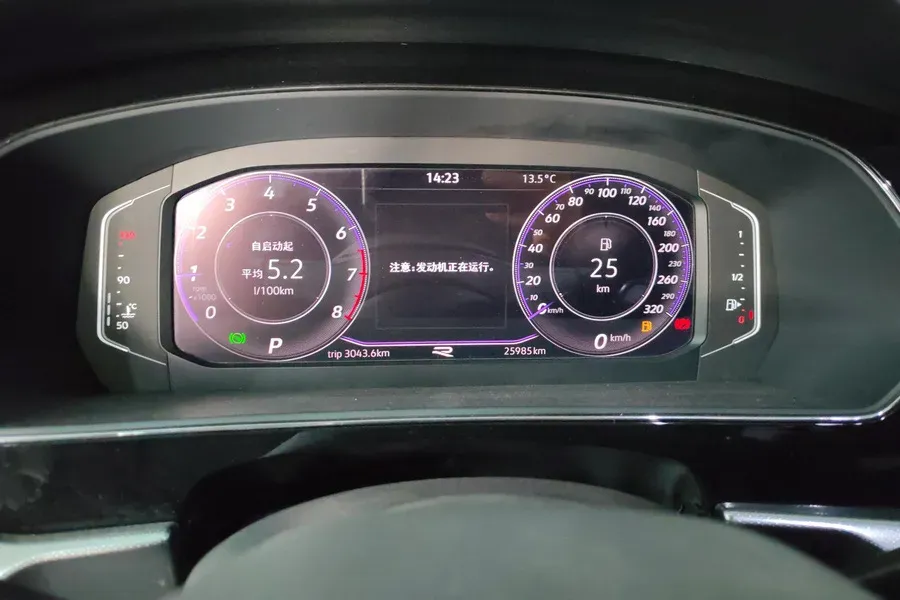 2024 Volkswagen Passat 2.0T 186HP L4 7DCT,autocango,china used car exporter,china ev exporter,chinese used car exporter,chinese used ev exporter