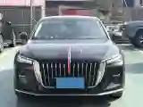2024 HongQi H5 2.0T 224HP L4 8AT
