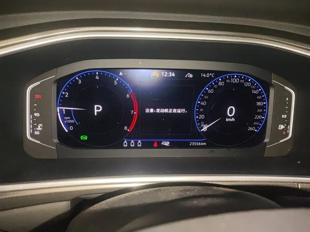 2023 Volkswagen T-Roc 1.5T 160HP L4 7DCT,autocango,china used car exporter,china ev exporter,chinese used car exporter,chinese used ev exporter