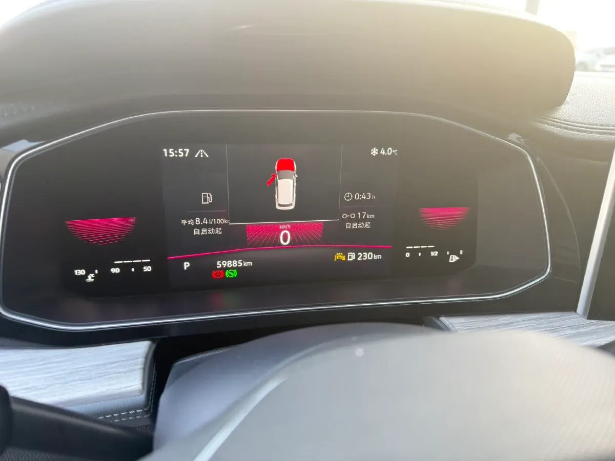 2023 Volkswagen Sagitar 1.4T 150HP L4 7DCT,autocango,china used car exporter,china ev exporter,chinese used car exporter,chinese used ev exporter