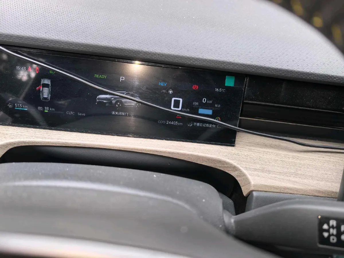 2024 Jetour ShanHai L6 1.5T 156HP L4 1DHT PHEV 19.43KWH,autocango,china used car exporter,china ev exporter,chinese used car exporter,chinese used ev exporter