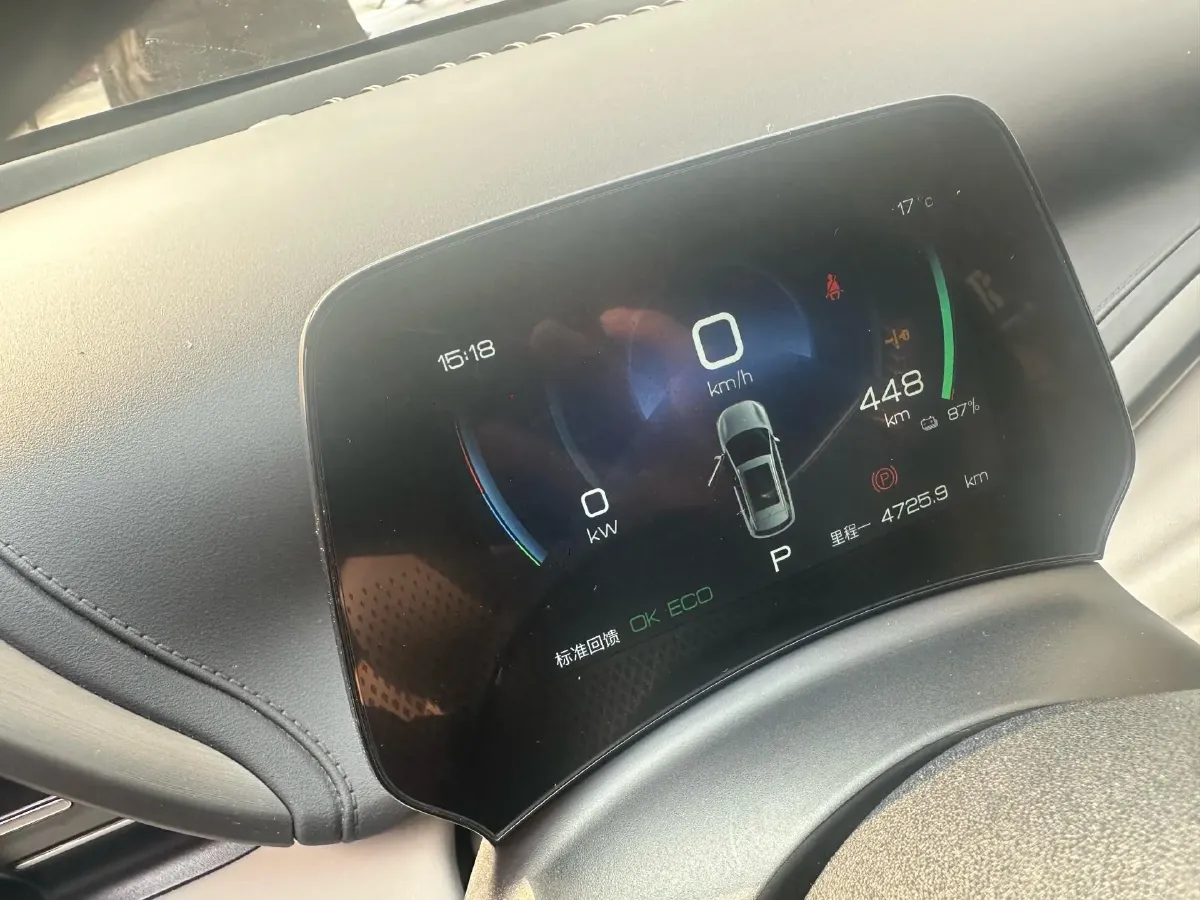 2024 BYD Yuan Plus BEV 60.48KWH,autocango,china used car exporter,china ev exporter,chinese used car exporter,chinese used ev exporter