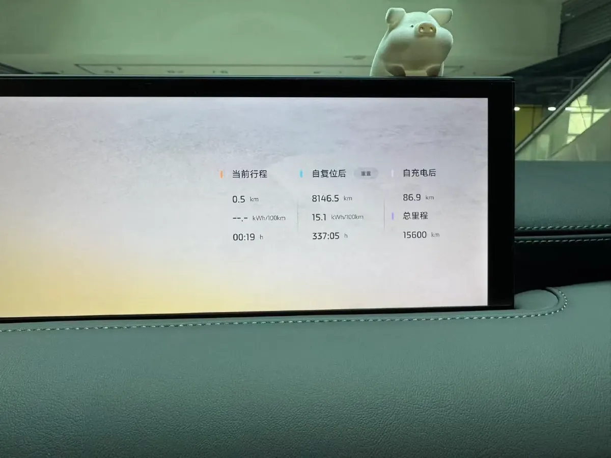 2025 IM LS6 BEV 75KWH,autocango,china used car exporter,china ev exporter,chinese used car exporter,chinese used ev exporter