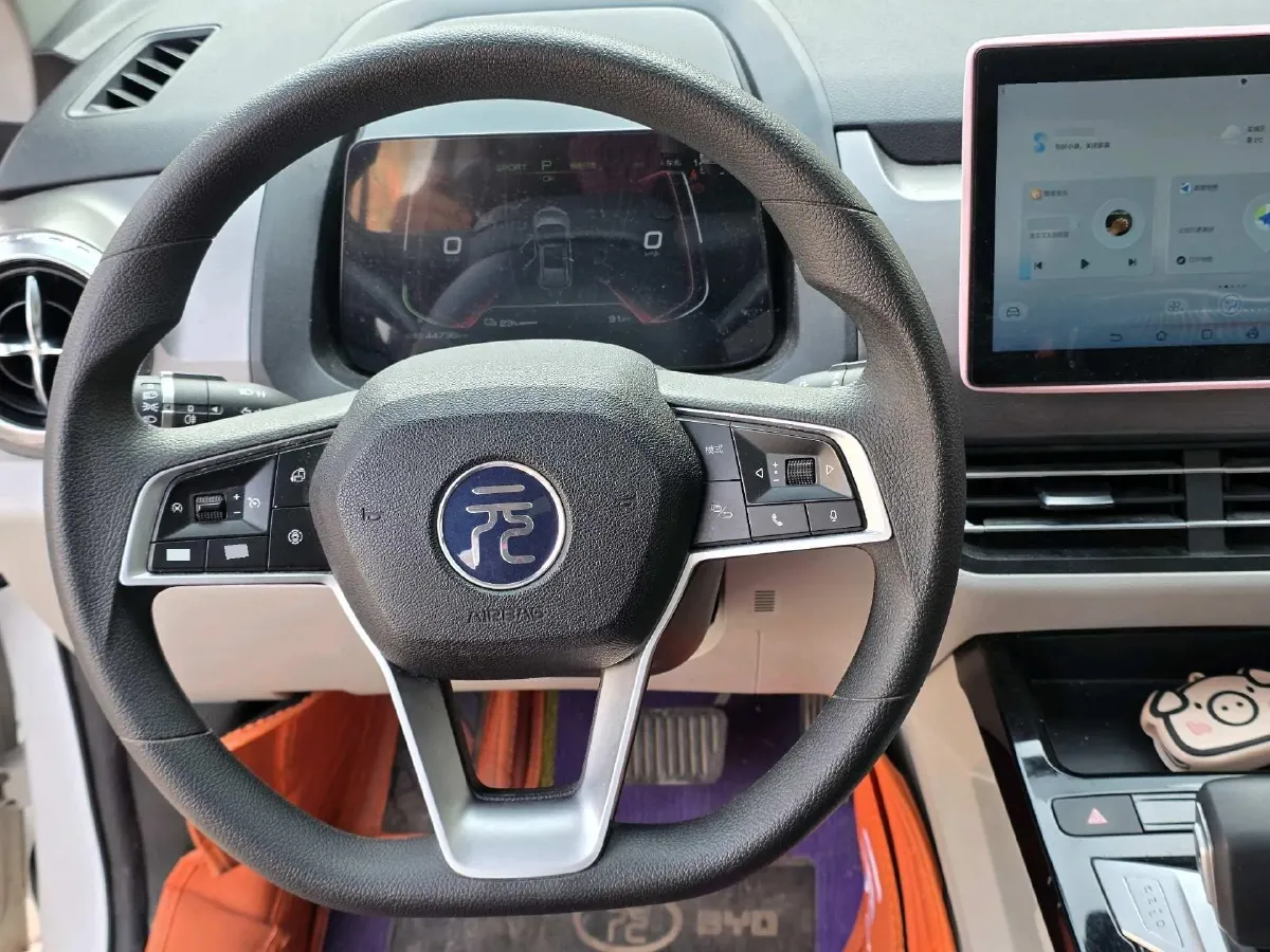 2023 BYD Yuan Pro BEV 47.04KWH,autocango,china used car exporter,china ev exporter,chinese used car exporter,chinese used ev exporter