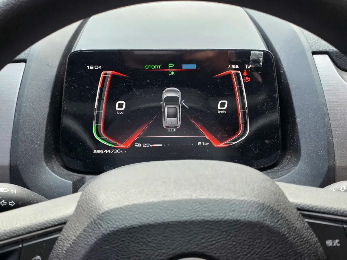 2023 BYD Yuan Pro BEV 47.04KWH,autocango,china used car exporter,china ev exporter,chinese used car exporter,chinese used ev exporter