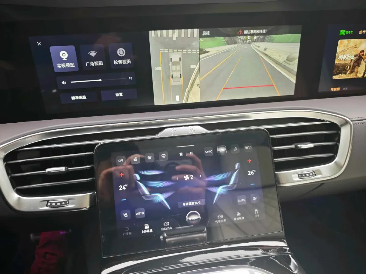 2021 HongQi E-HS9 BEV 99KWH,autocango,china used car exporter,china ev exporter,chinese used car exporter,chinese used ev exporter