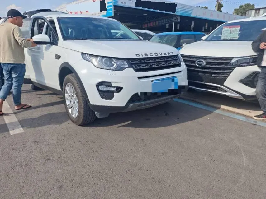 2019 Land Rover Discovery Sport 2.0T 241HP L4 9AT,autocango,china used car exporter,china ev exporter,chinese used car exporter,chinese used ev exporter