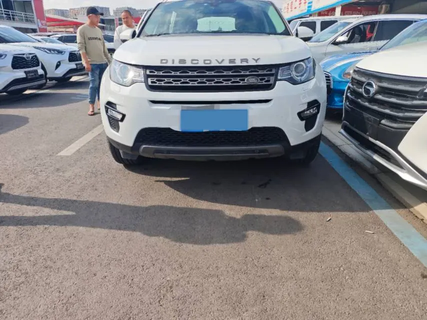 2019 Land Rover Discovery Sport 2.0T 241HP L4 9AT,autocango,china used car exporter,china ev exporter,chinese used car exporter,chinese used ev exporter