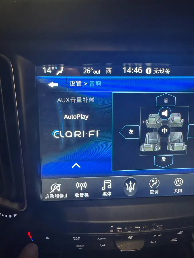2019 Maserati Levante 3.0T 350HP V6 8AT,autocango,china used car exporter,china ev exporter,chinese used car exporter,chinese used ev exporter
