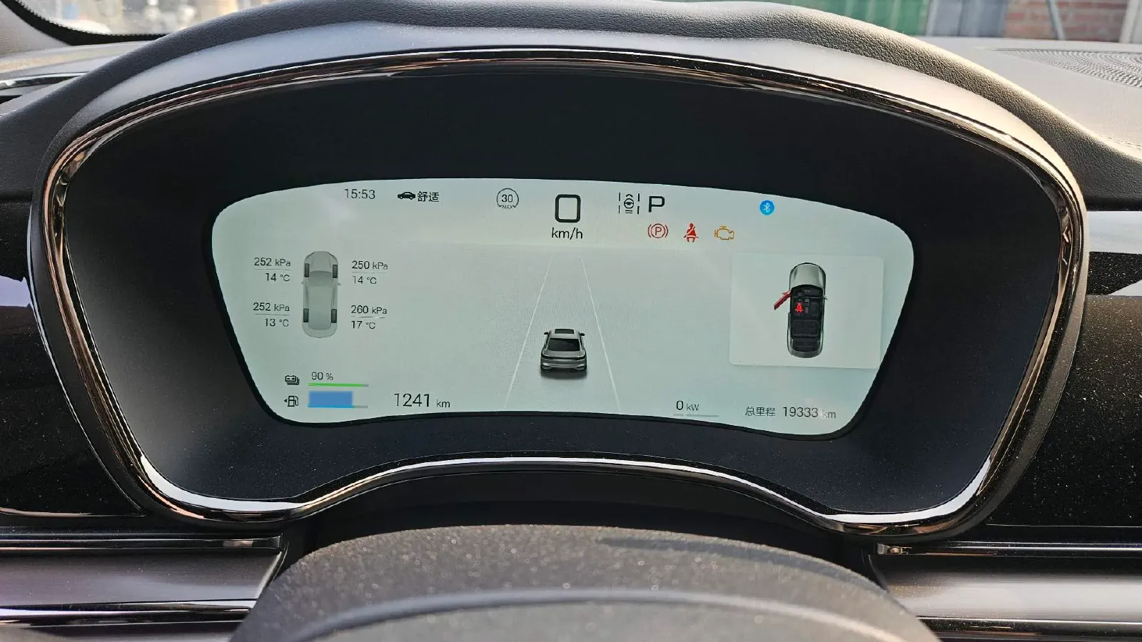 2025 BYD Han 1.5T 156HP L4 E-CVT PHEV,autocango,china used car exporter,china ev exporter,chinese used car exporter,chinese used ev exporter