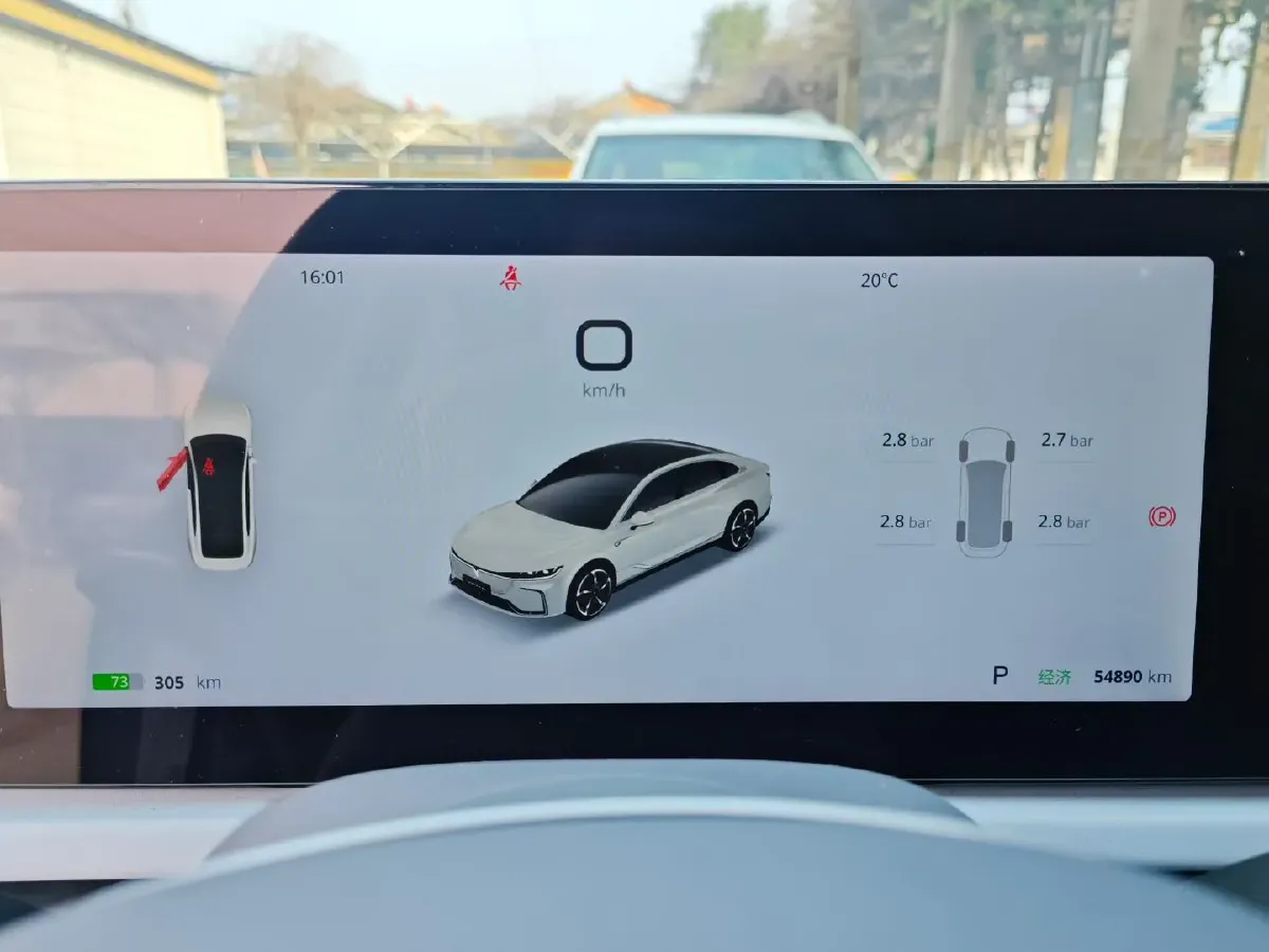 2023 Voyah ZhuiGuang BEV 82.11KWH,autocango,china used car exporter,china ev exporter,chinese used car exporter,chinese used ev exporter