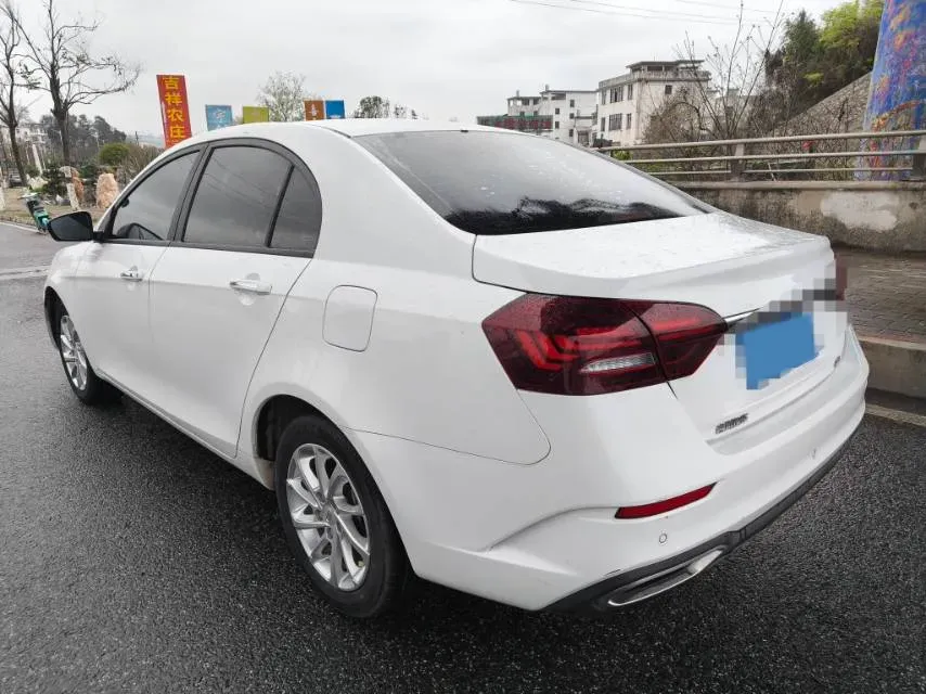 2021 Geely Emgrand 1.5L 109HP L4 CVT,autocango,china used car exporter,china ev exporter,chinese used car exporter,chinese used ev exporter