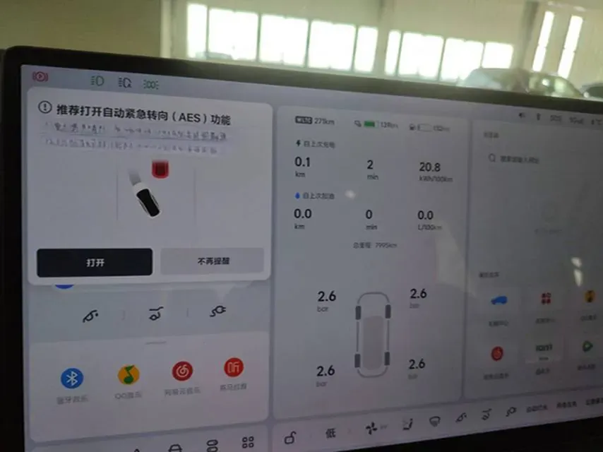 2025 Li L6 Range Extended 154HP L4 REEV,autocango,china used car exporter,china ev exporter,chinese used car exporter,chinese used ev exporter