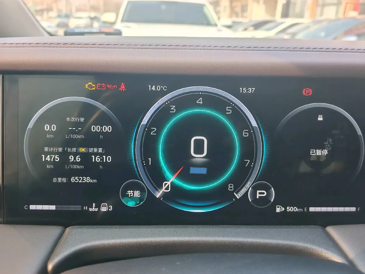 2024 GAC Trumpchi M8 2.0T 252HP L4 8AT,autocango,china used car exporter,china ev exporter,chinese used car exporter,chinese used ev exporter