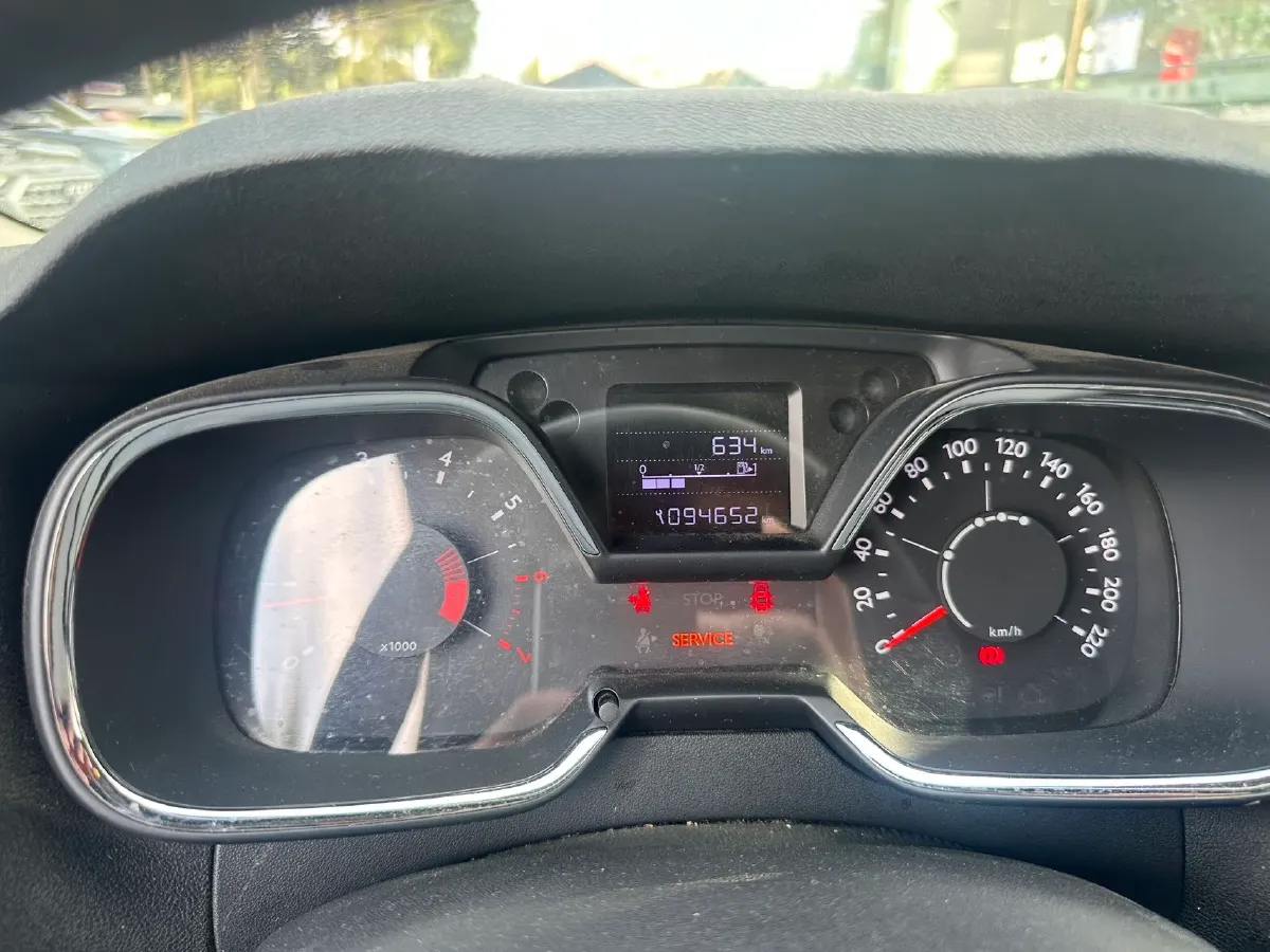 2018 Citroen C4 C-Quatre 1.6L 117HP L4 5MT,autocango,china used car exporter,china ev exporter,chinese used car exporter,chinese used ev exporter