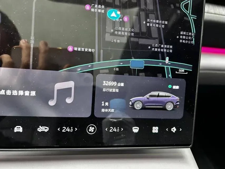 2023 NIO EC6 BEV 75KWH,autocango,china used car exporter,china ev exporter,chinese used car exporter,chinese used ev exporter