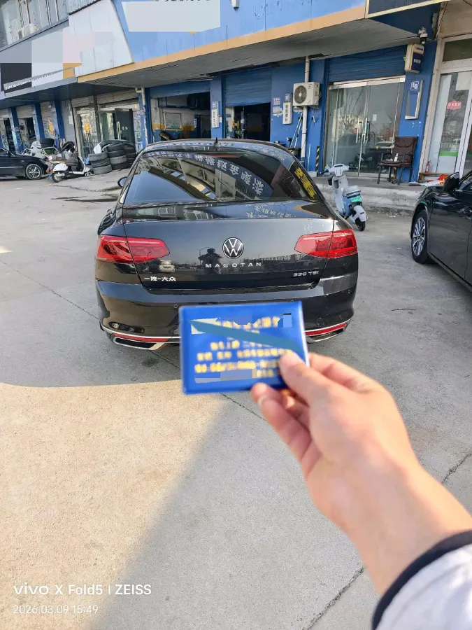 2020 Volkswagen Magotan 2.0T 186HP L4 7DCT,autocango,china used car exporter,china ev exporter,chinese used car exporter,chinese used ev exporter