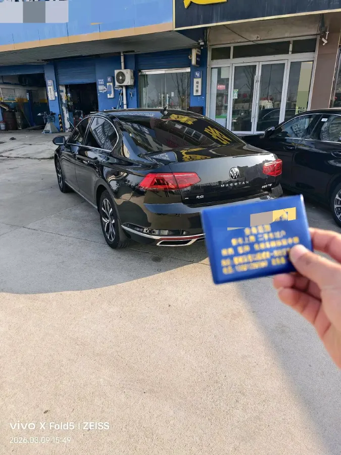 2020 Volkswagen Magotan 2.0T 186HP L4 7DCT,autocango,china used car exporter,china ev exporter,chinese used car exporter,chinese used ev exporter