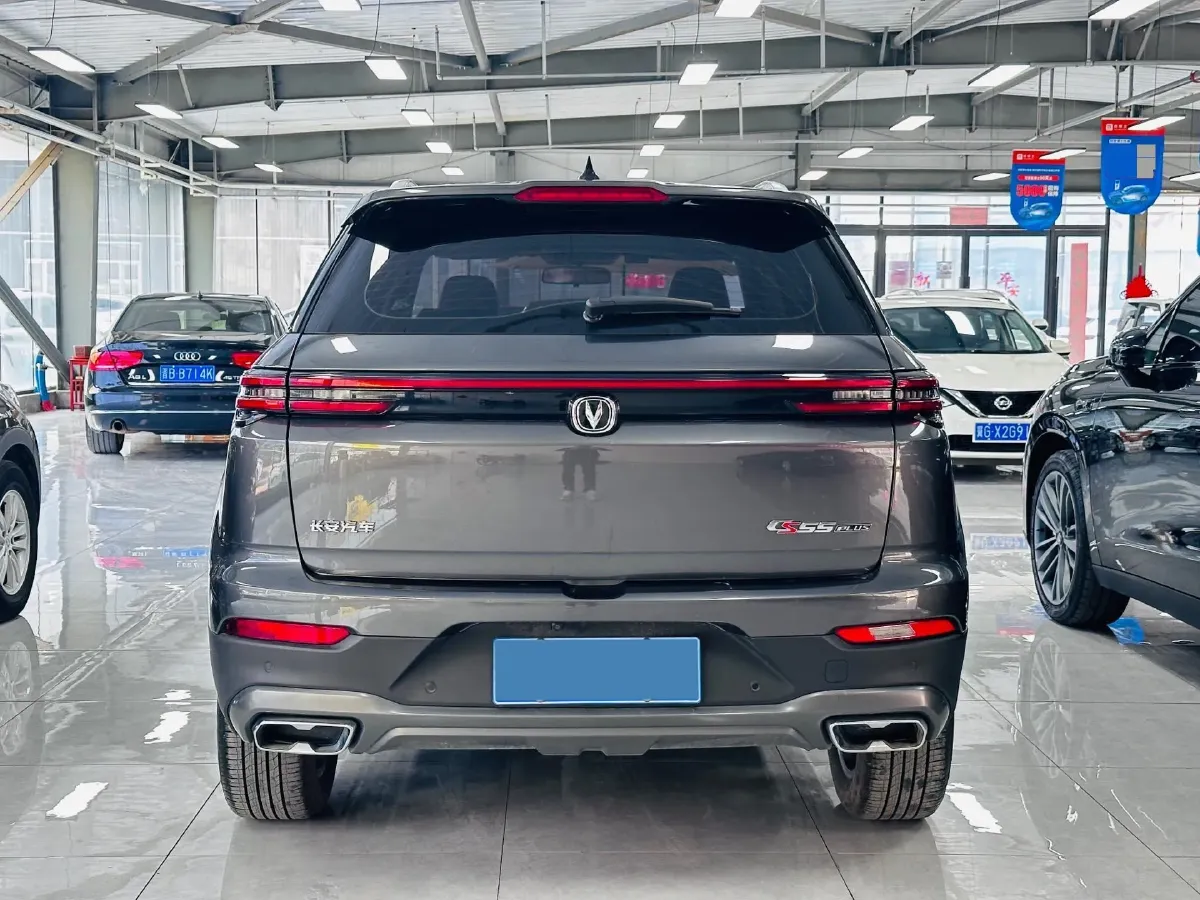 2022 ChangAn CS55 Plus 1.5T 180HP L4 7DCT,autocango,china used car exporter,china ev exporter,chinese used car exporter,chinese used ev exporter