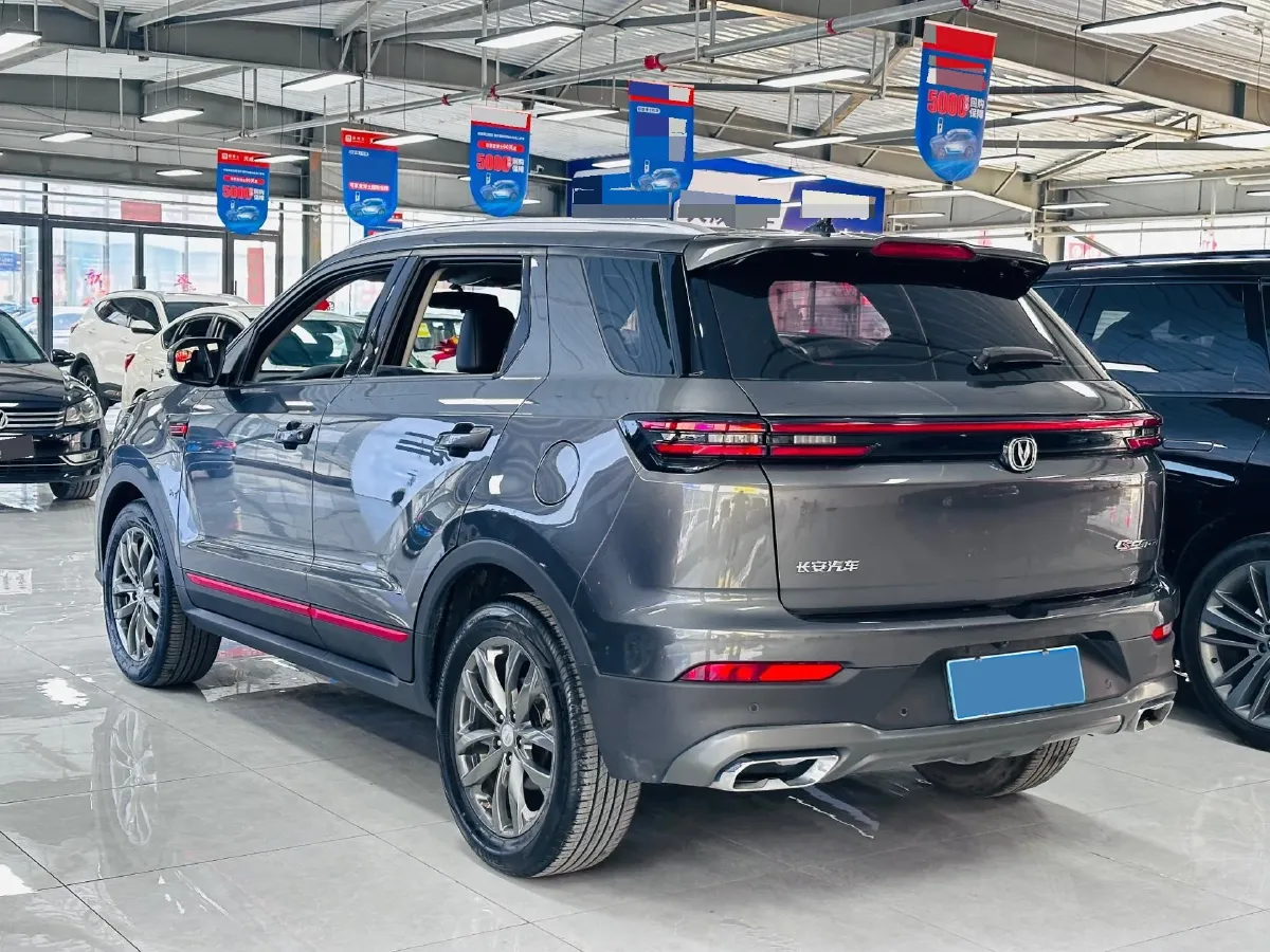2022 ChangAn CS55 Plus 1.5T 180HP L4 7DCT,autocango,china used car exporter,china ev exporter,chinese used car exporter,chinese used ev exporter