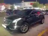 2021 Cadillac XT5 2.0T 237HP L4 9AT
