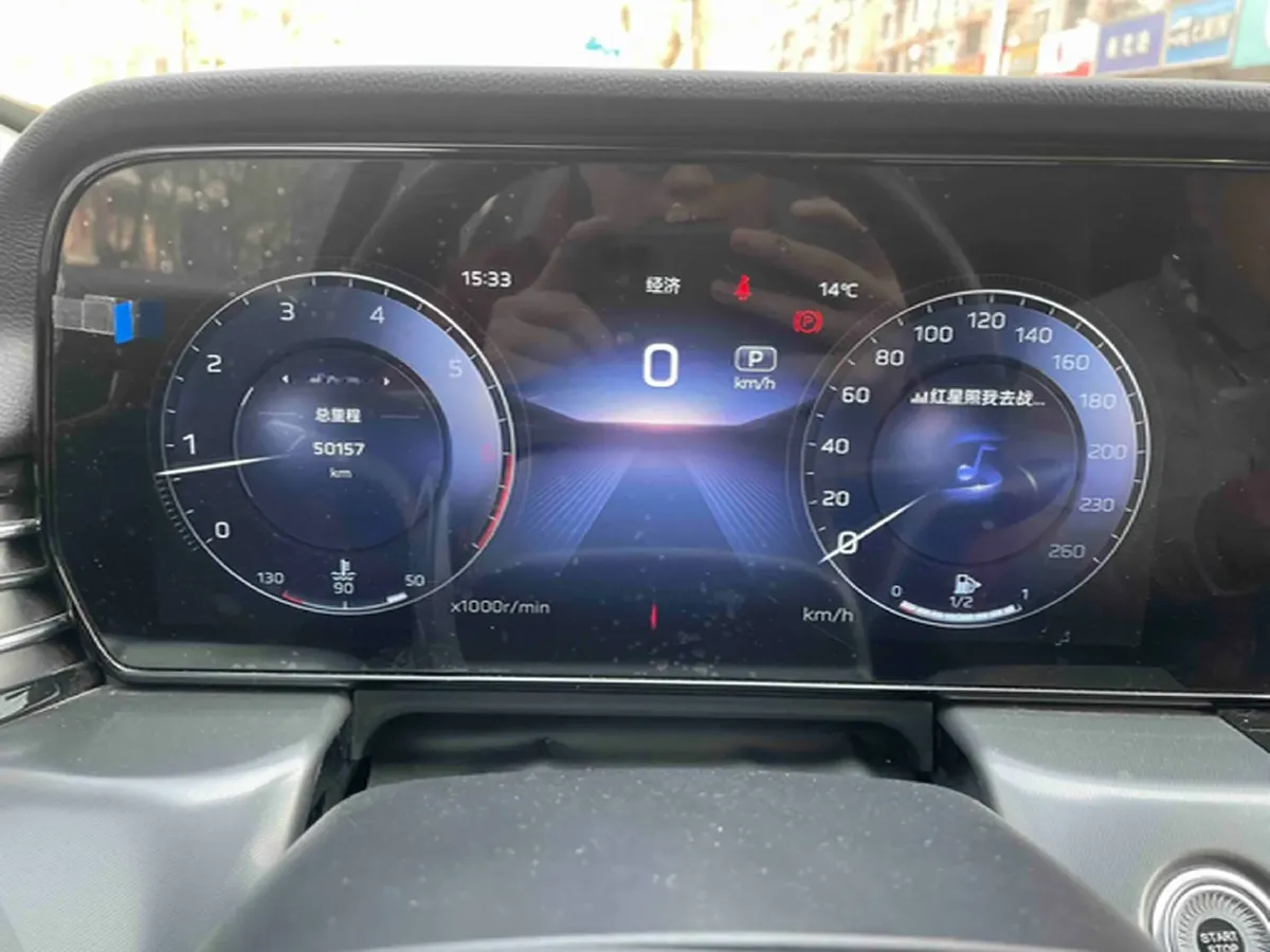 2023 HongQi HS5 2.0T 252HP L4 8AT,autocango,china used car exporter,china ev exporter,chinese used car exporter,chinese used ev exporter