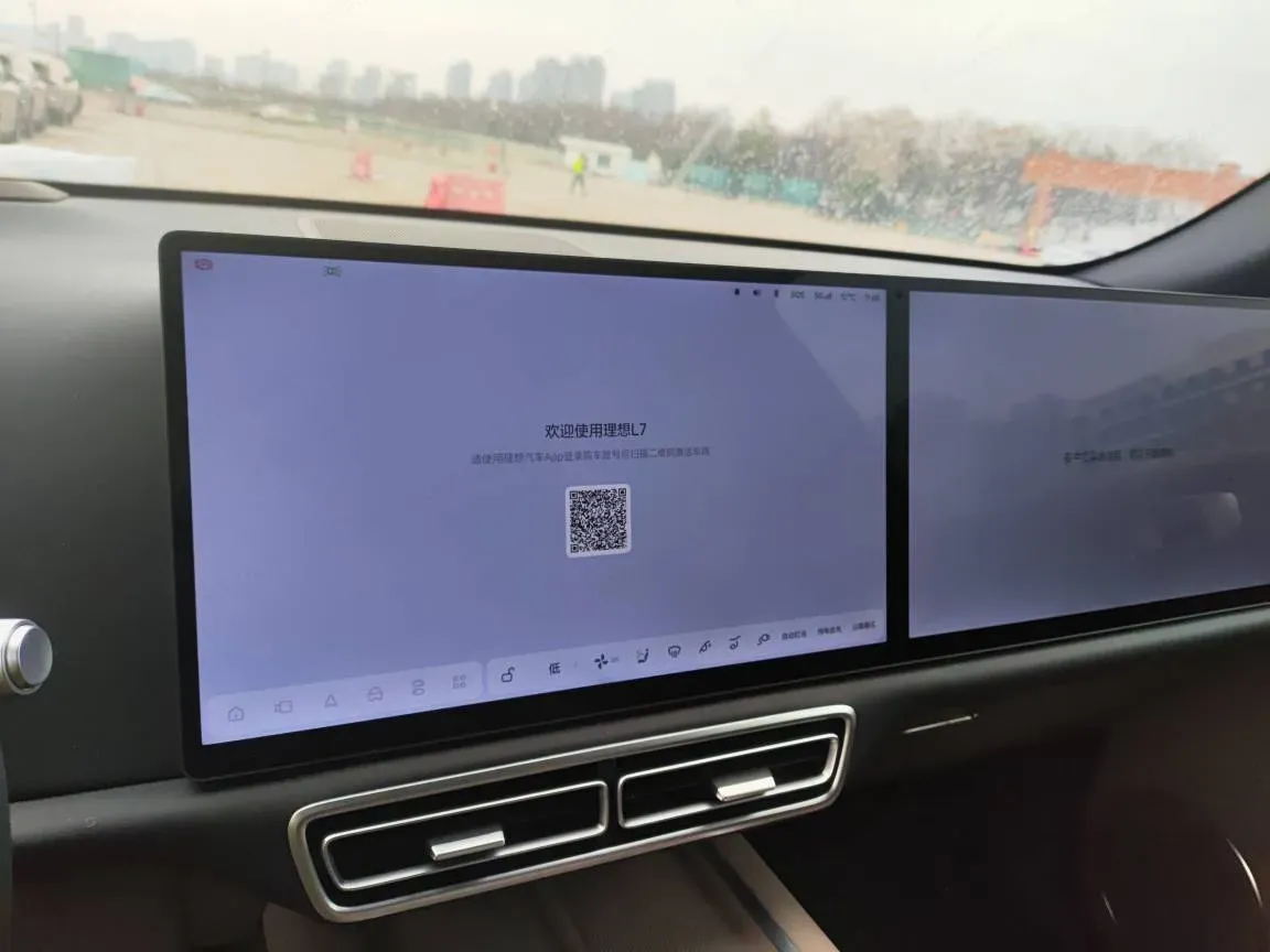 2024 Li L8 Range Extended 154HP REEV 52.3KWH,autocango,china used car exporter,china ev exporter,chinese used car exporter,chinese used ev exporter