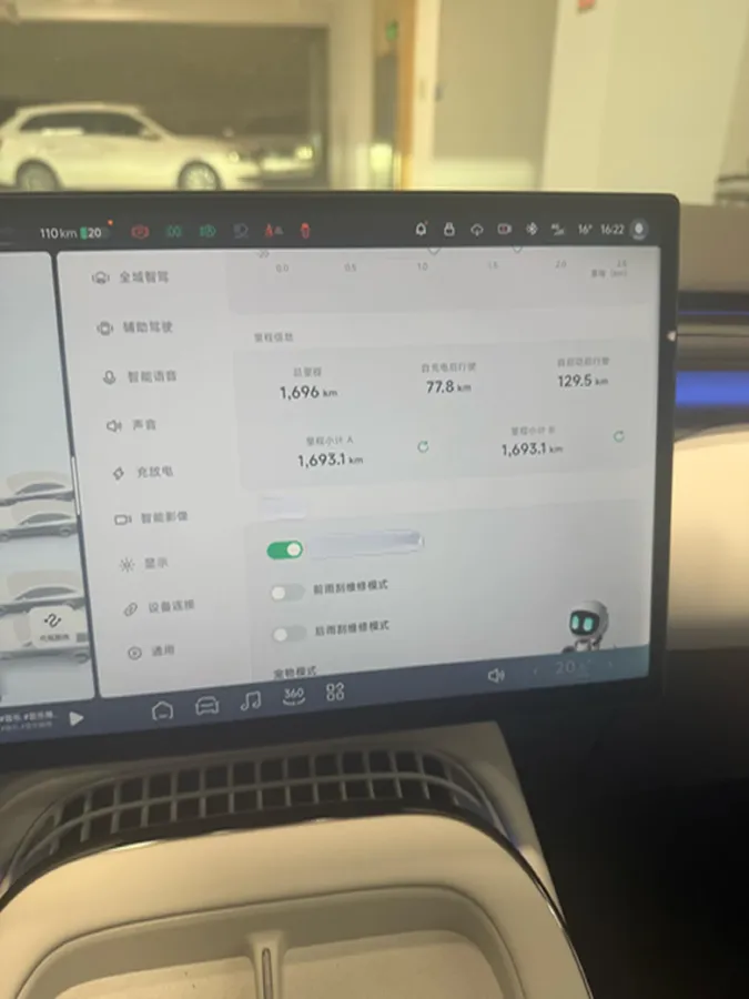 2025 Xpeng G7 BEV,autocango,china used car exporter,china ev exporter,chinese used car exporter,chinese used ev exporter