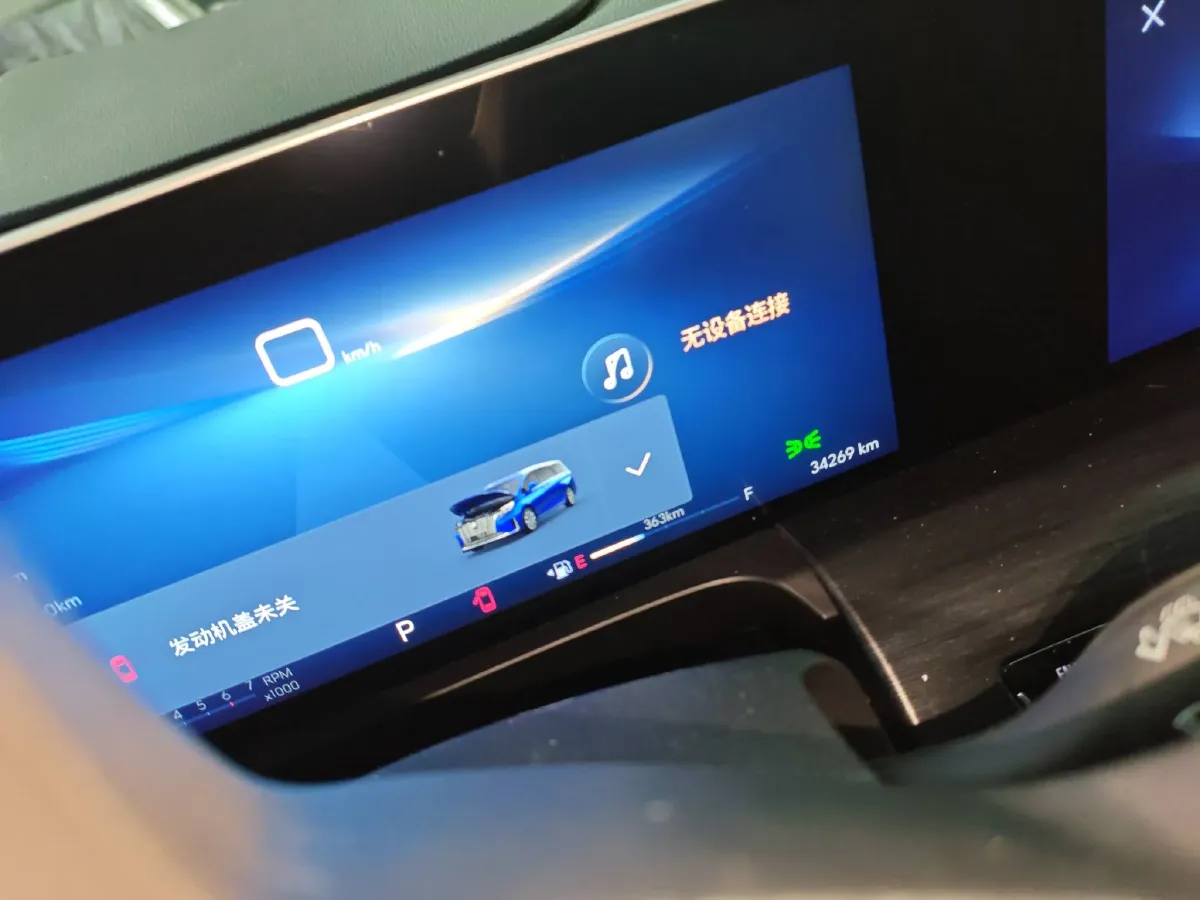 2023 Buick GL8 2.0T 237HP L4 9AT,autocango,china used car exporter,china ev exporter,chinese used car exporter,chinese used ev exporter