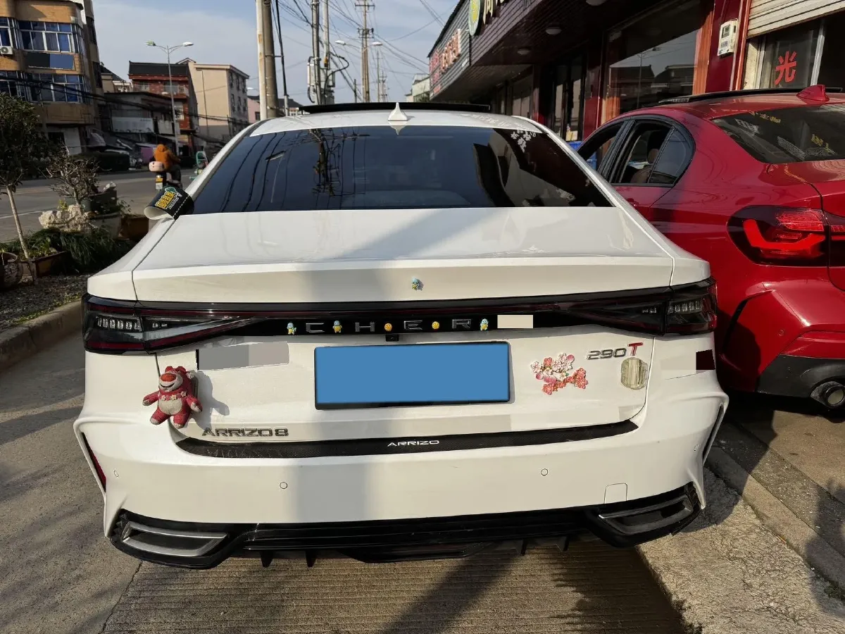 2022 Chery Arrizo 8 1.6T 197HP L4 7DCT,autocango,china used car exporter,china ev exporter,chinese used car exporter,chinese used ev exporter