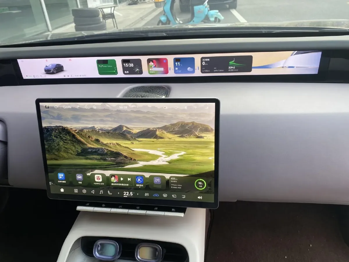 2025 Avatr 12 1.5T 156HP L4 REEV 39.05KWH,autocango,china used car exporter,china ev exporter,chinese used car exporter,chinese used ev exporter