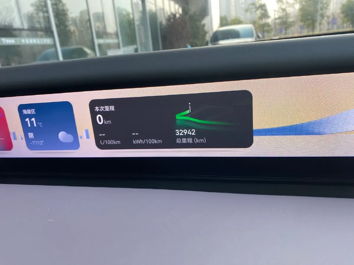 2025 Avatr 12 1.5T 156HP L4 REEV 39.05KWH,autocango,china used car exporter,china ev exporter,chinese used car exporter,chinese used ev exporter