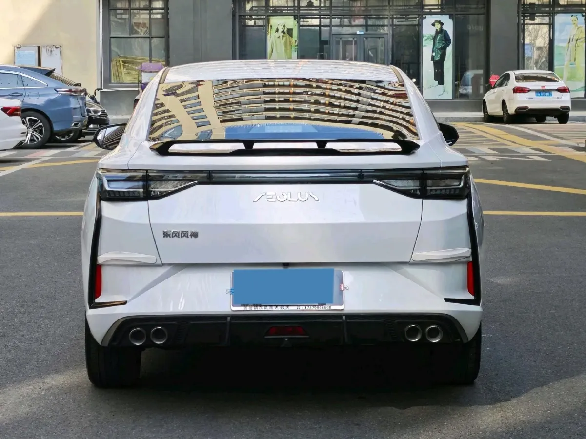 2023 DongFeng Aeolus YiXuan 1.5L 125HP L4 6DCT,autocango,china used car exporter,china ev exporter,chinese used car exporter,chinese used ev exporter