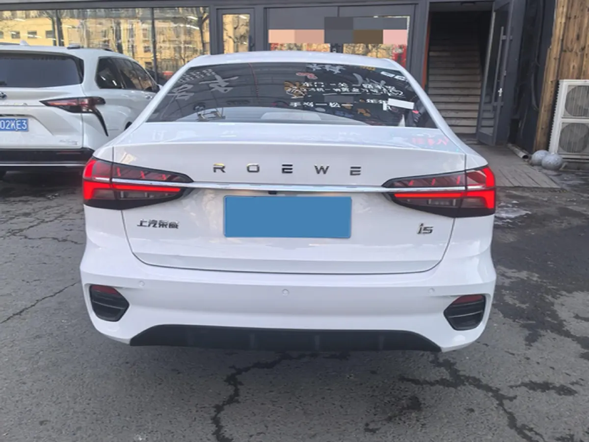 2021 Roewe i5 1.5L 120HP L4 5MT,autocango,china used car exporter,china ev exporter,chinese used car exporter,chinese used ev exporter