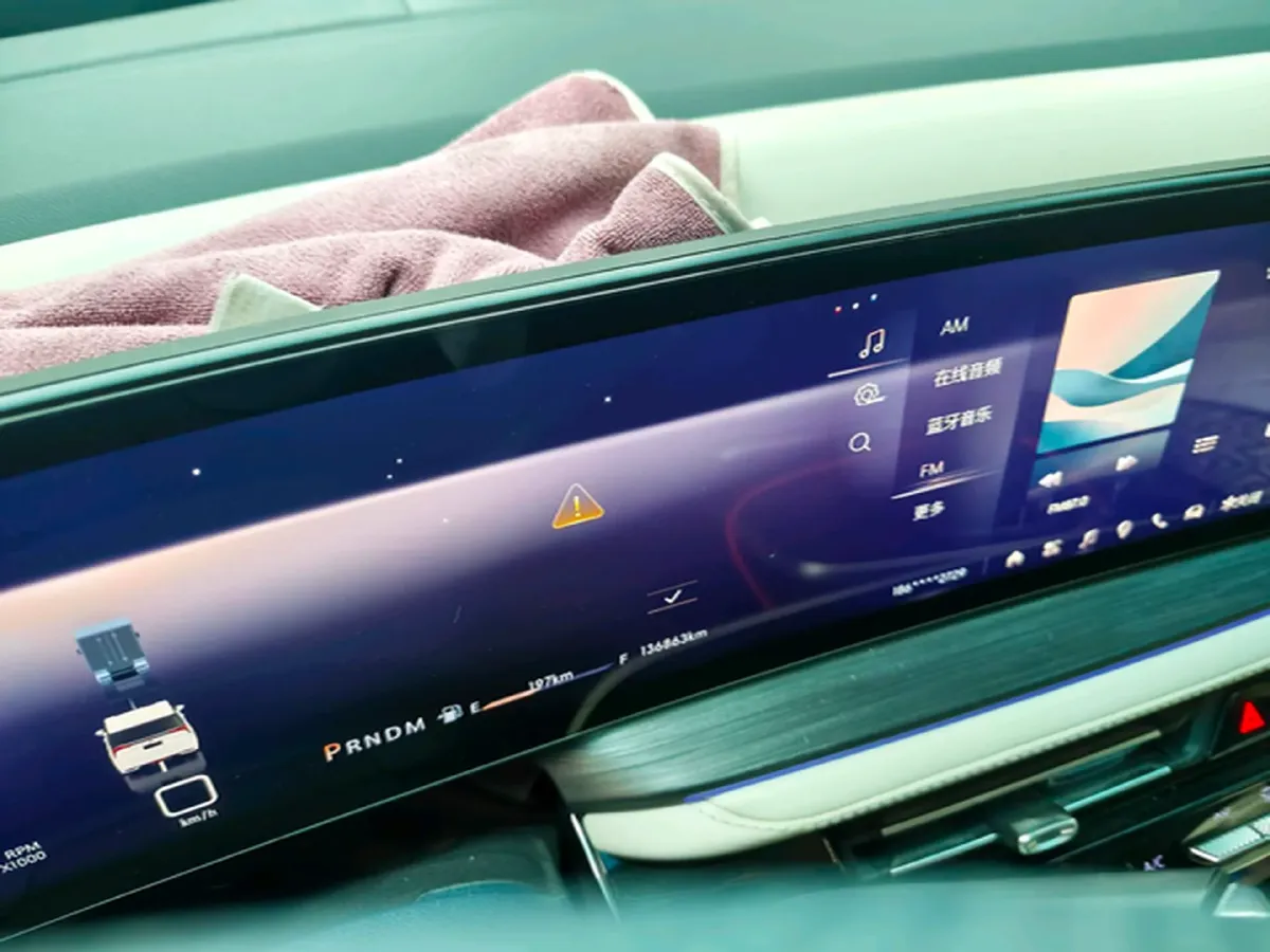 2023 Buick Century 2.0T 237HP L4 9AT,autocango,china used car exporter,china ev exporter,chinese used car exporter,chinese used ev exporter