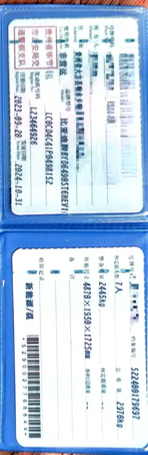 2024 BYD Tang 1.5T 139HP L4 E-CVT PHEV 45.8KWH,autocango,china used car exporter,china ev exporter,chinese used car exporter,chinese used ev exporter