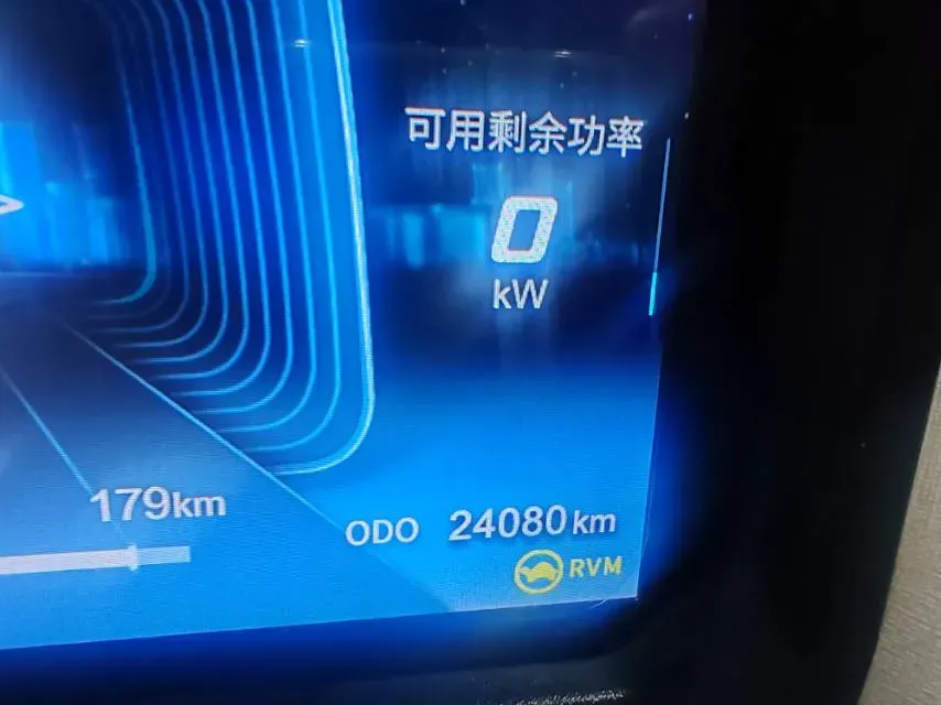 2024 Chery QQ Ice Cream BEV 17.4KWH,autocango,china used car exporter,china ev exporter,chinese used car exporter,chinese used ev exporter