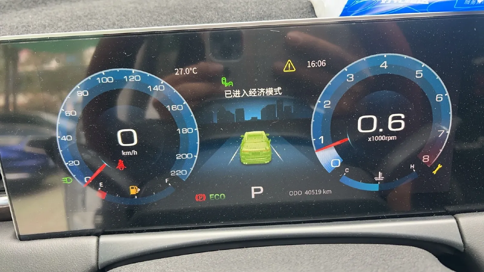 2021 Jetour X70 Plus 1.5T 156HP L4 6DCT,autocango,china used car exporter,china ev exporter,chinese used car exporter,chinese used ev exporter