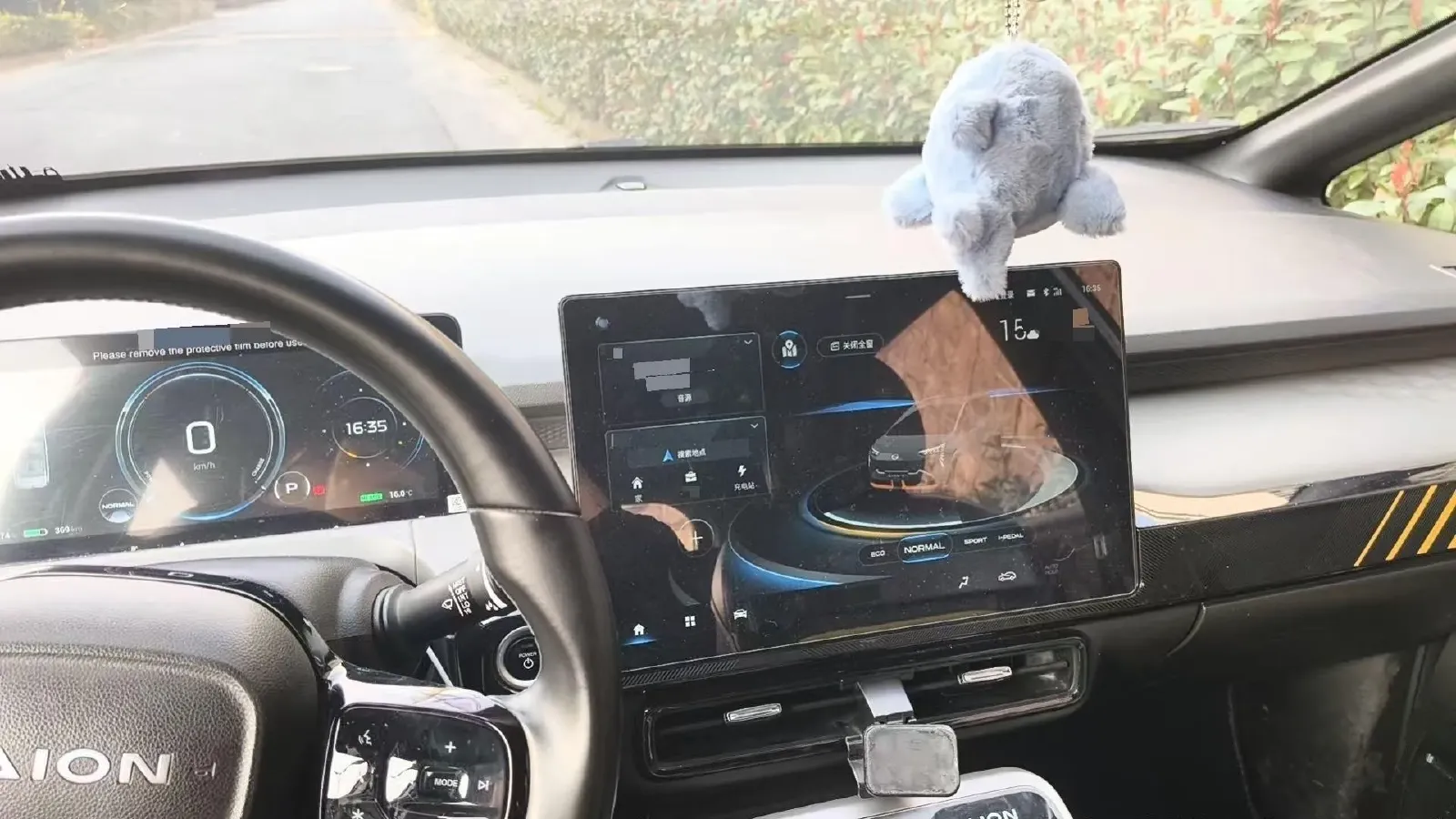 2021 Aion Y BEV 63.98KWH,autocango,china used car exporter,china ev exporter,chinese used car exporter,chinese used ev exporter