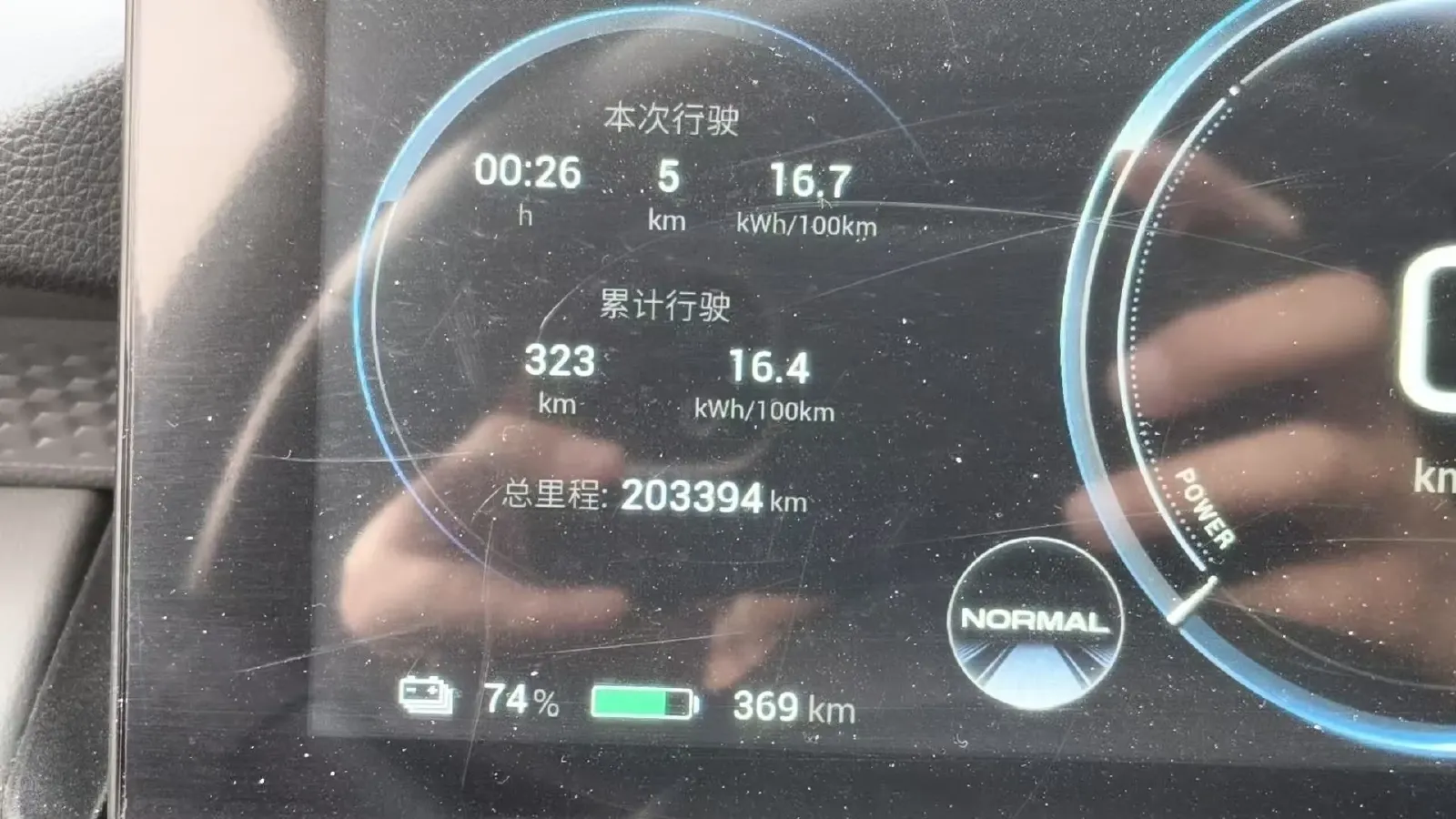 2021 Aion Y BEV 63.98KWH,autocango,china used car exporter,china ev exporter,chinese used car exporter,chinese used ev exporter