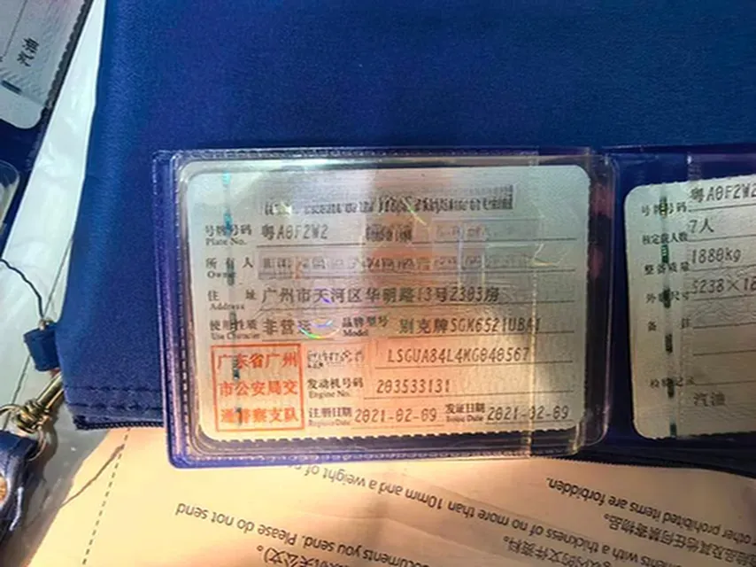 2021 Buick GL8 2.0T 237HP L4 9AT,autocango,china used car exporter,china ev exporter,chinese used car exporter,chinese used ev exporter