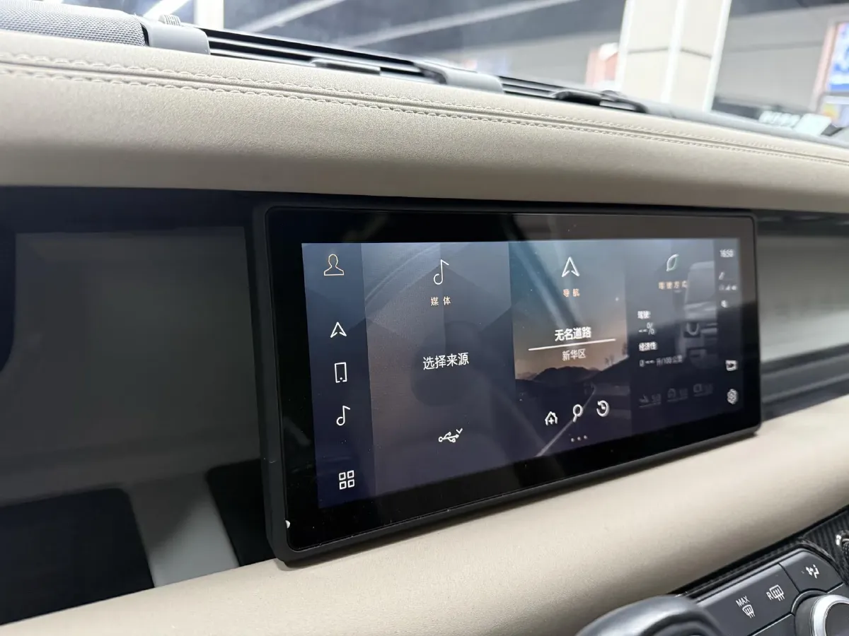 2021 Land Rover Defender 3.0T 400HP L6 8AT,autocango,china used car exporter,china ev exporter,chinese used car exporter,chinese used ev exporter