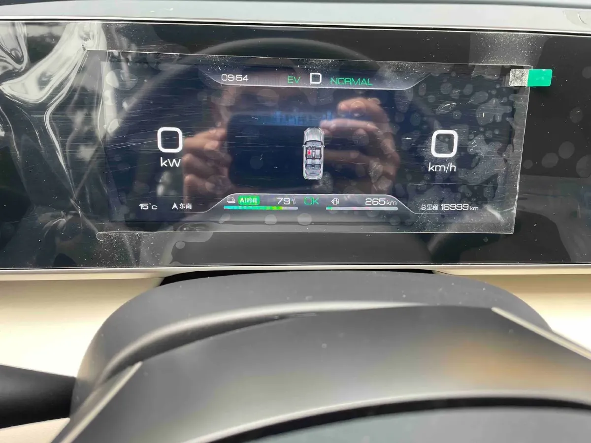 2024 BYD QinL 1.5L 101HP L4 E-CVT PHEV 10.08KWH,autocango,china used car exporter,china ev exporter,chinese used car exporter,chinese used ev exporter